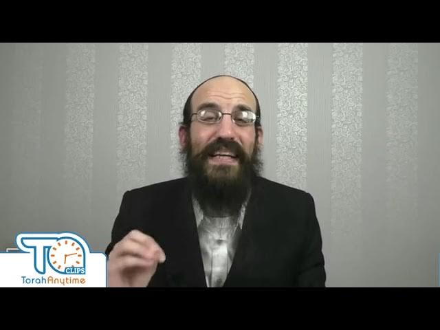 Random Torah