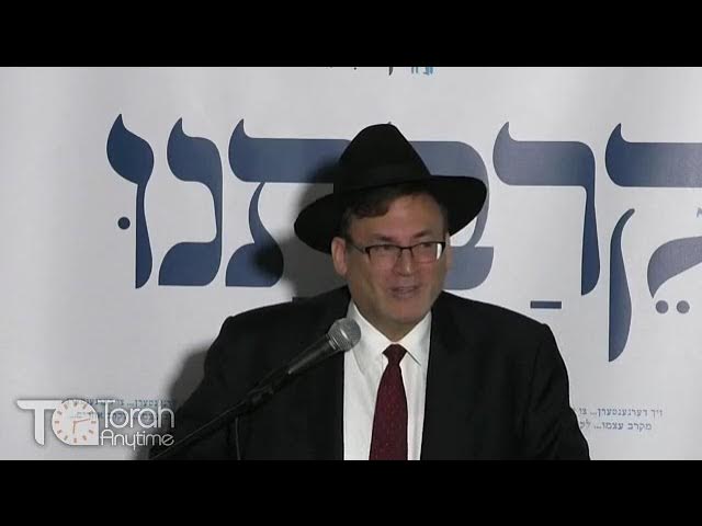 Random Torah