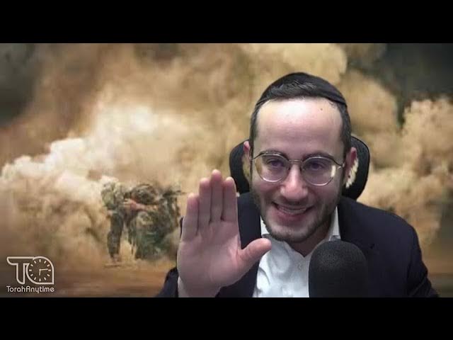 Random Torah