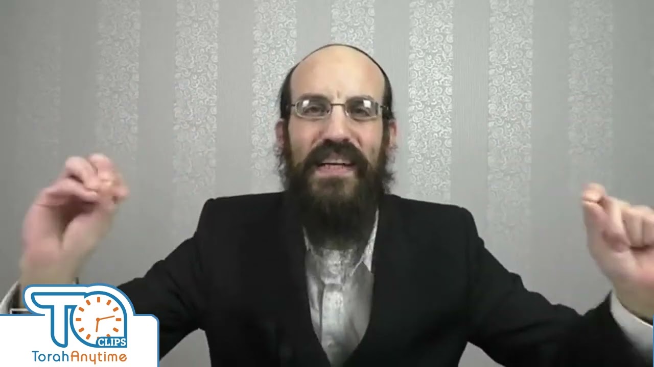 Random Torah