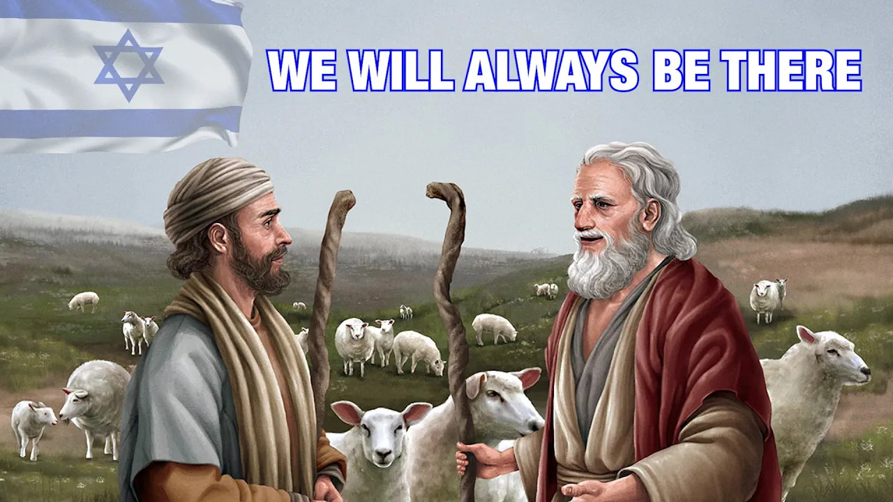 Random Torah