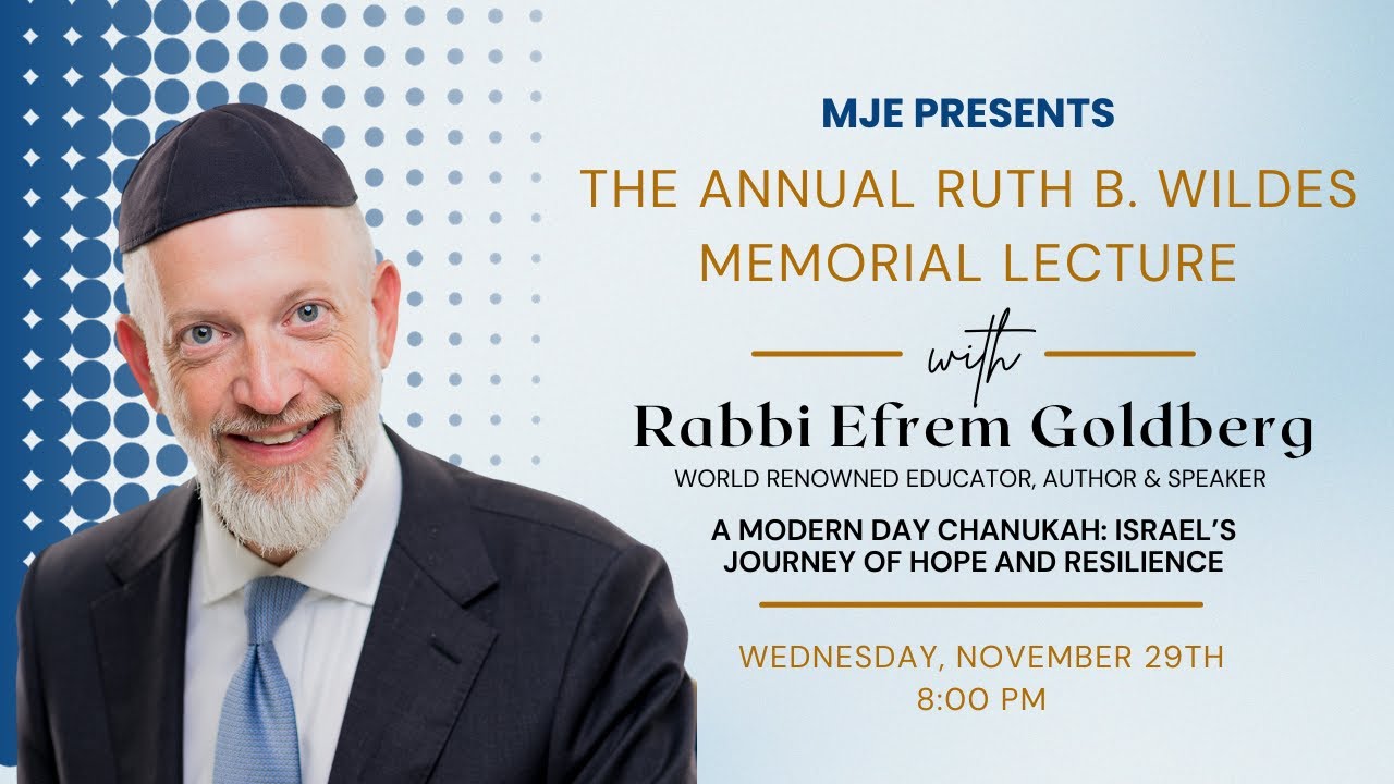 Random Torah
