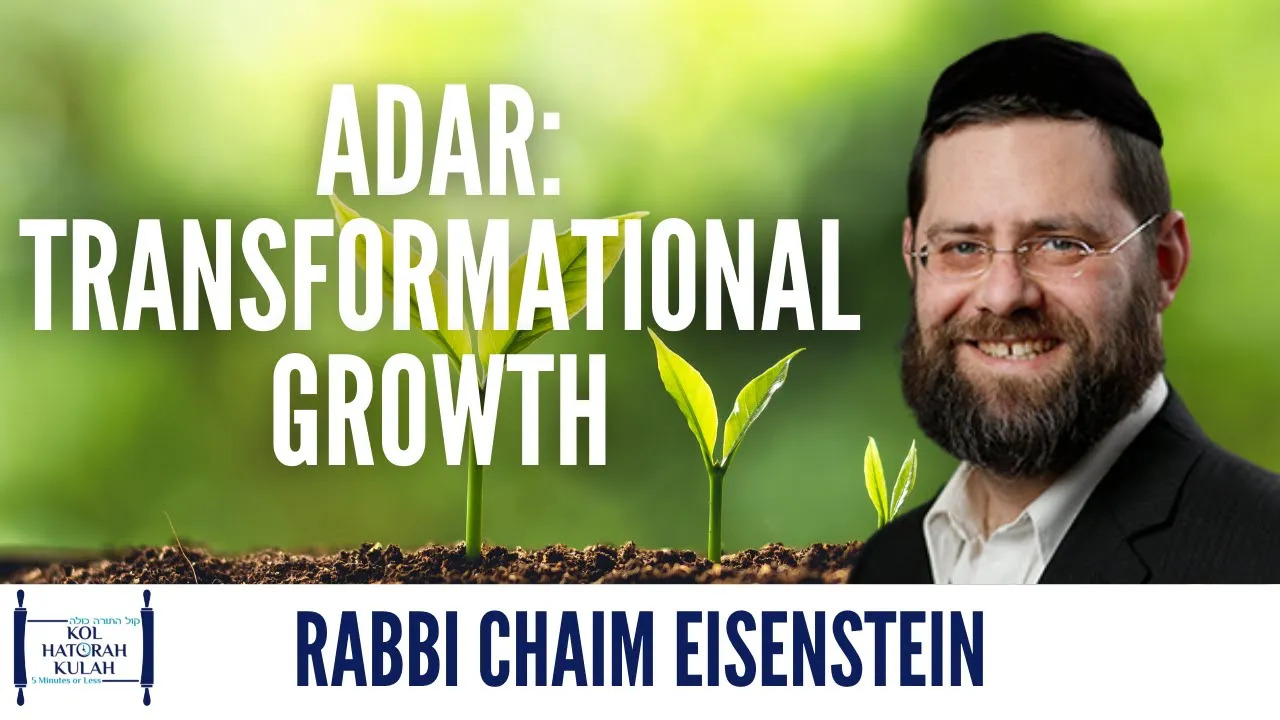 Random Torah