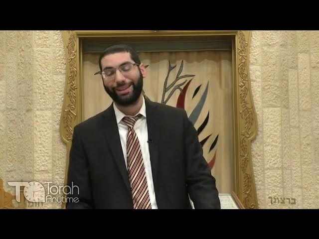 Random Torah