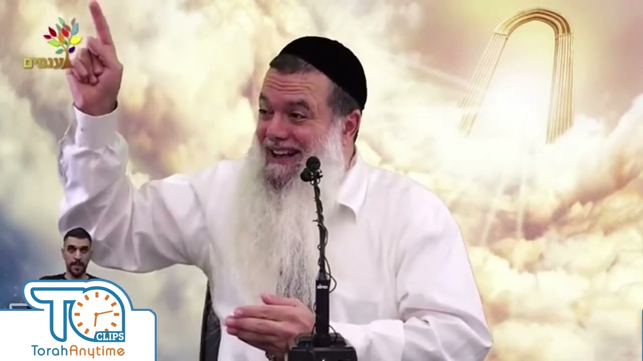 Random Torah