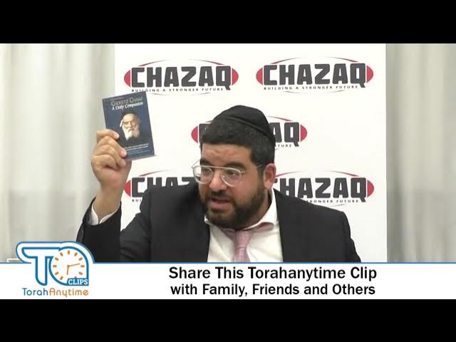 Random Torah