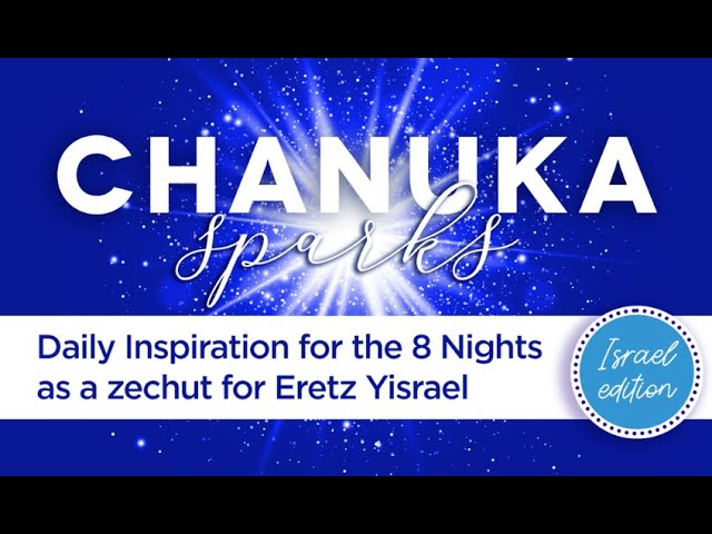 Random Torah